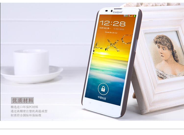 Чехол-крышка NILLKIN для Coolpad 9070+XO (серия Frosted)